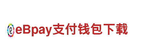 千亿体育取款失败-停车设备有限公司